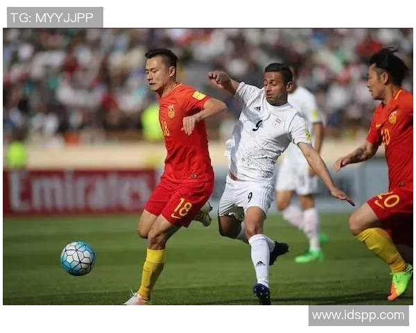 伊朗与中国足球比赛时间安排及相关信息一览